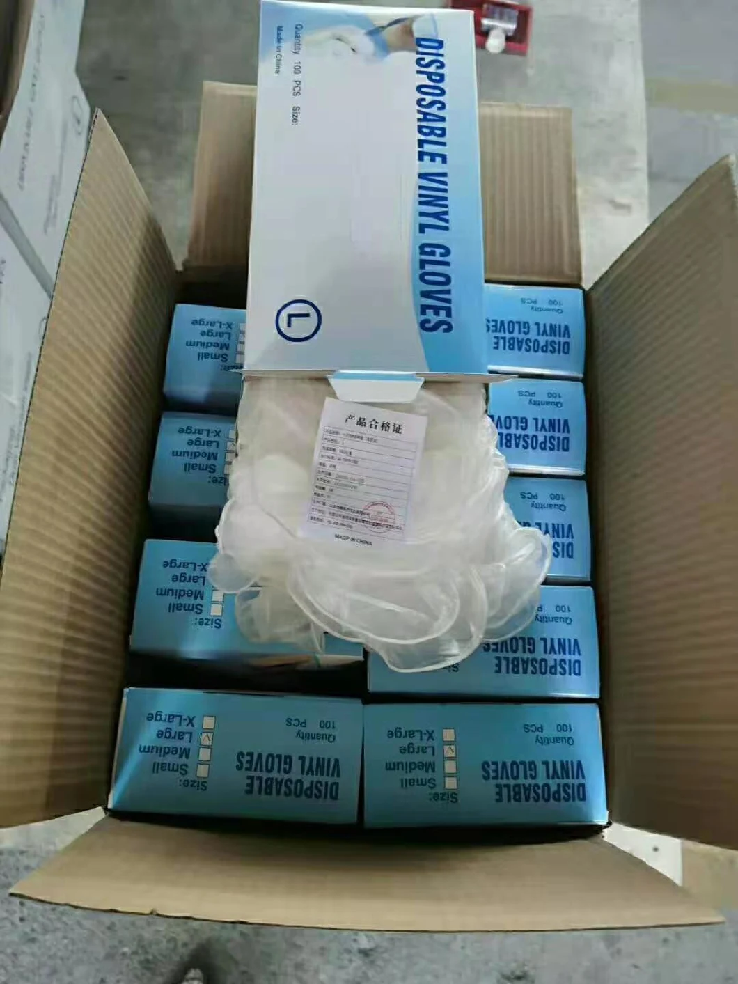 Disposable Medical Nitrile  Gloves